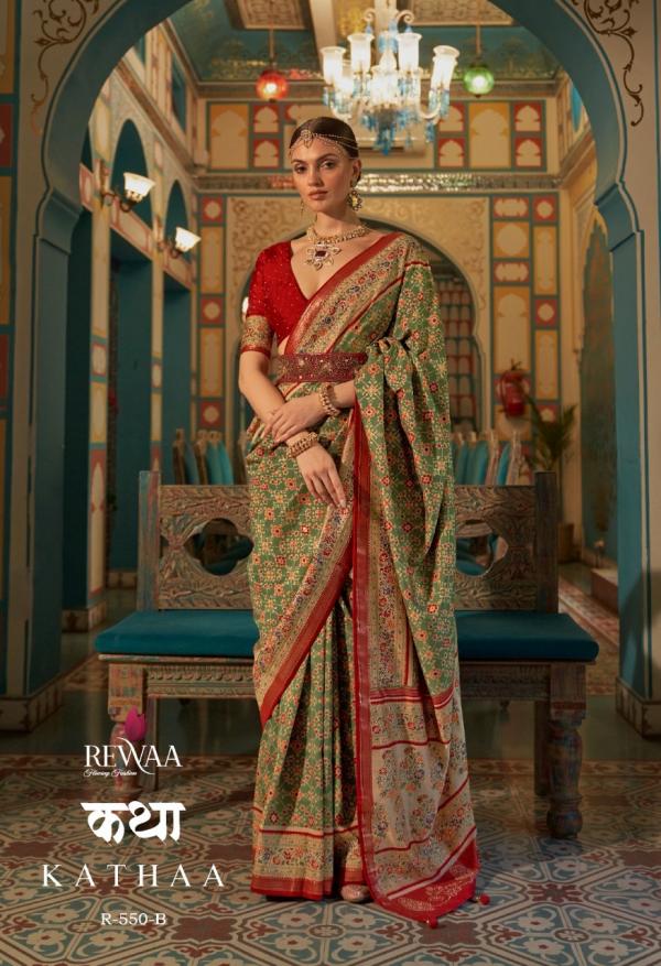 Rewaa Katha Fancy Patola Silk Saree collection